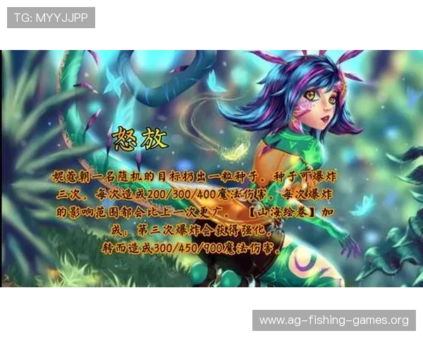 选择云顶yd游戏网址：新手玩家的必备攻略