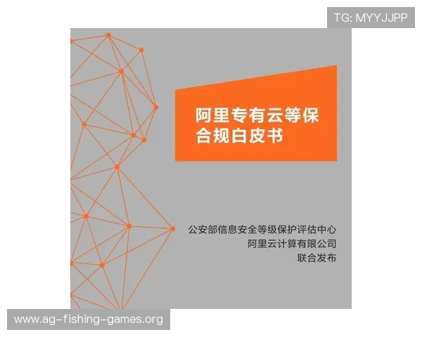 重点关注真人注册中心的数据保护措施确保用户信息安全与合规运营的最佳实践